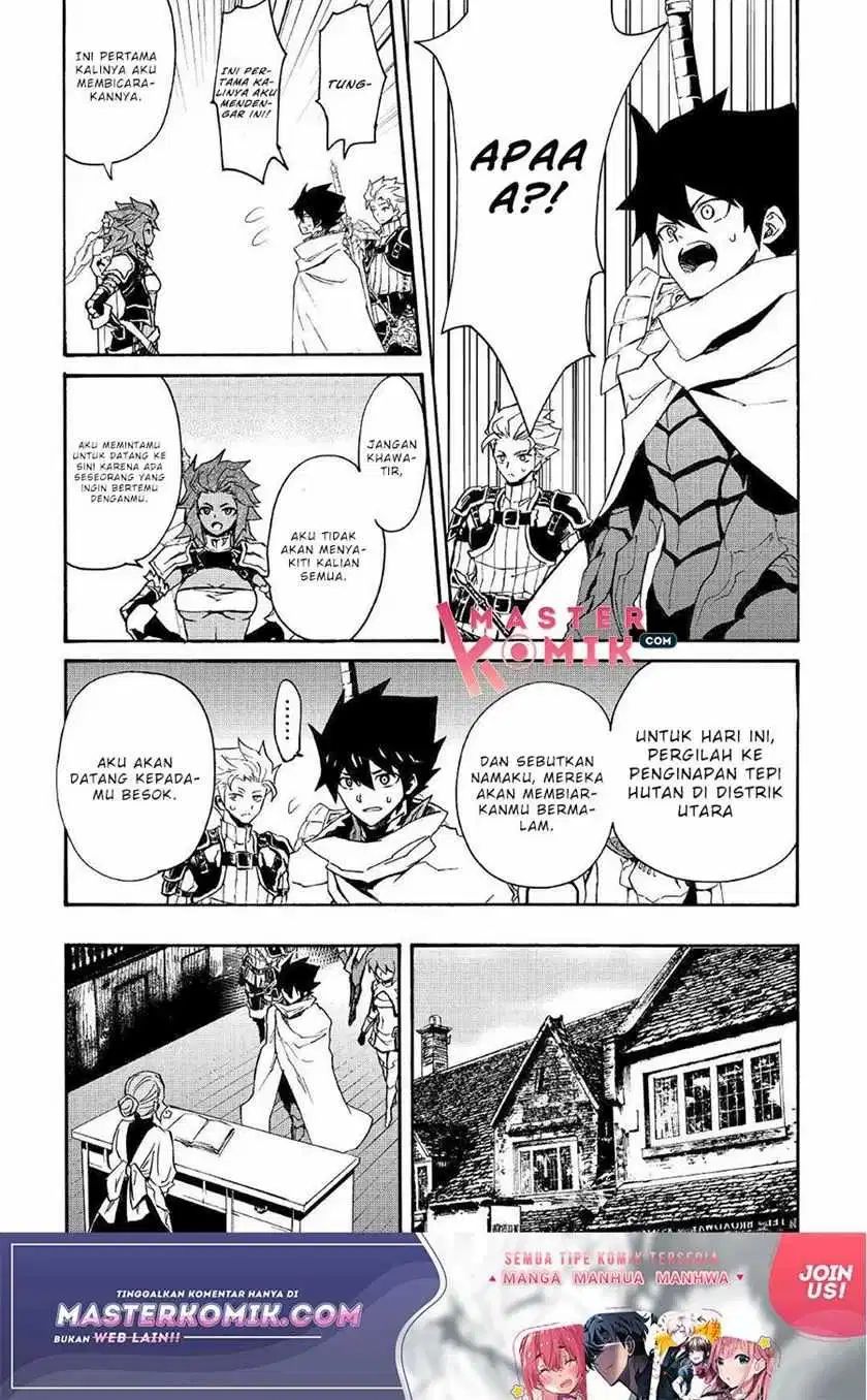 Tsuyokute New Saga Chapter 69 Gambar 6