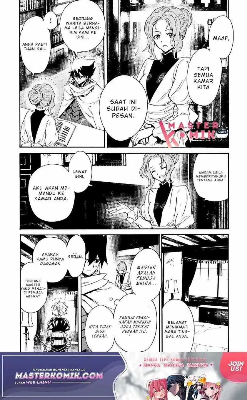 Tsuyokute New Saga Chapter 69 Gambar 7