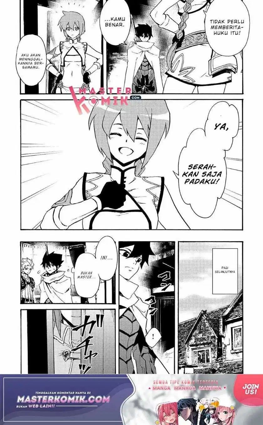Tsuyokute New Saga Chapter 69 Gambar 9