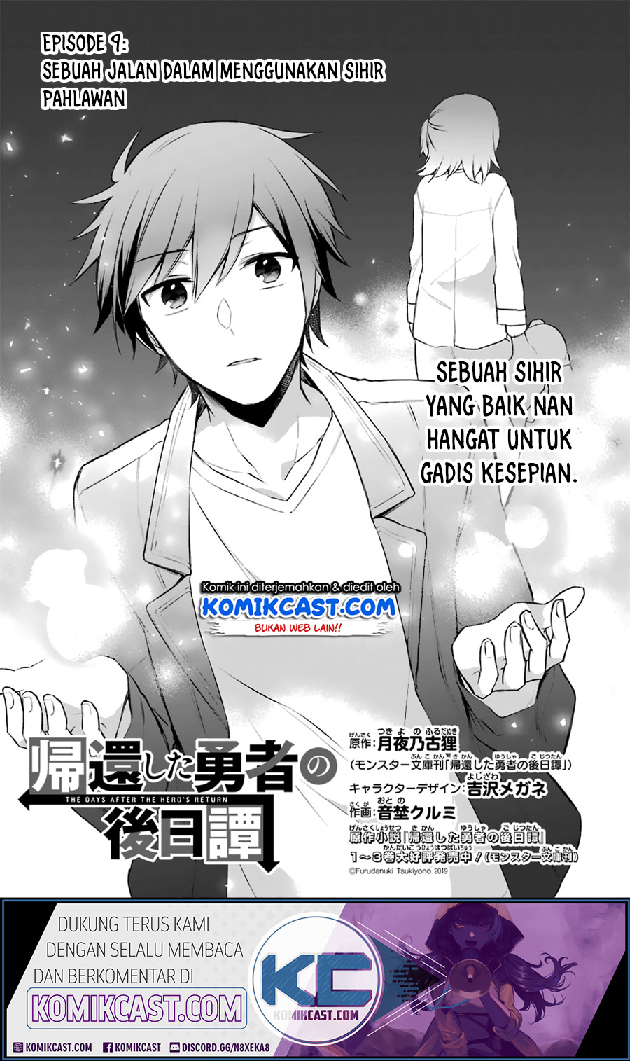 Baca Komik Kikanshita Yuusha no Gojitsudan Chapter 09 Gambar 1
