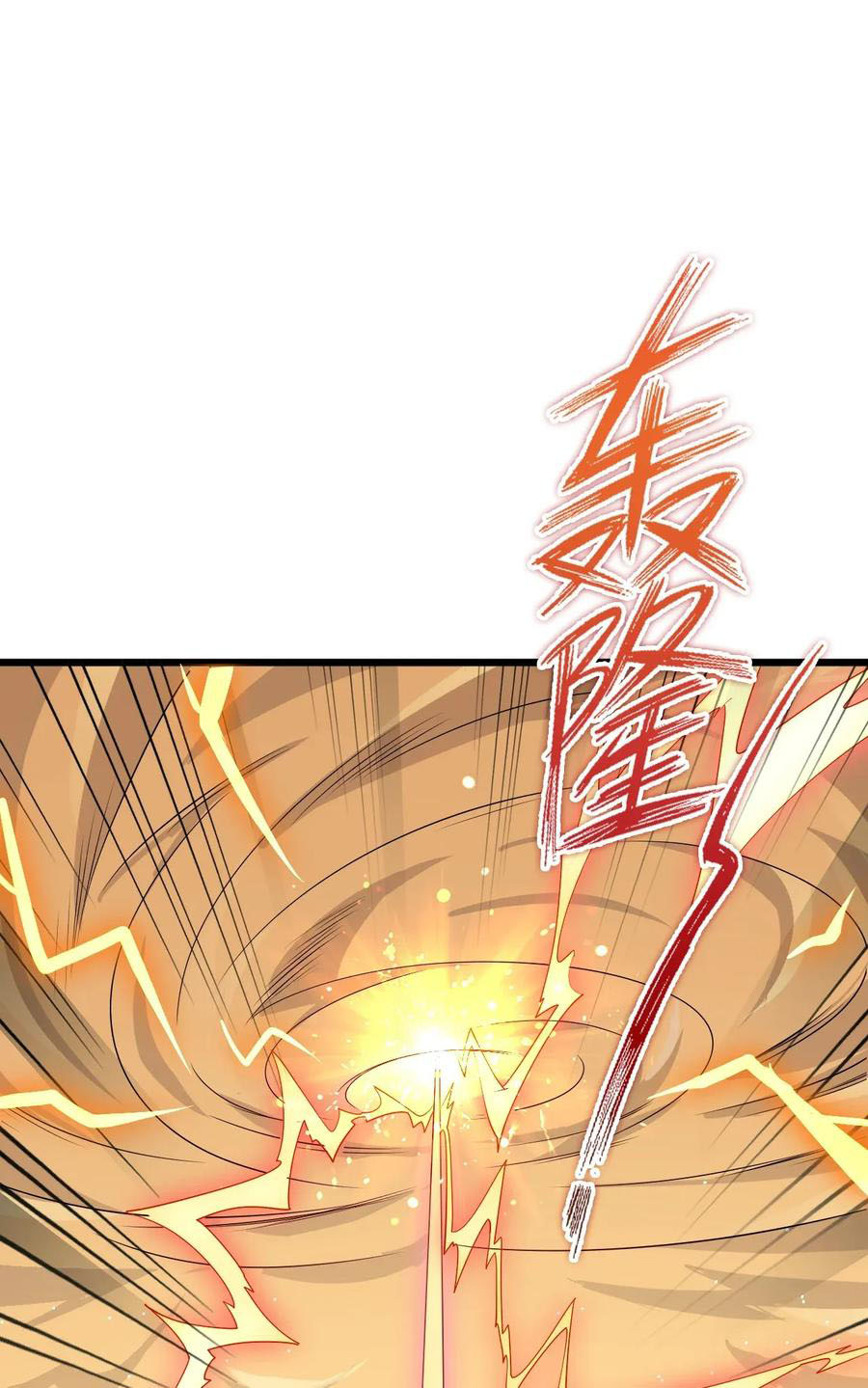 I Just Had to Pick up a Female Disciple Chapter 2 Gambar 16