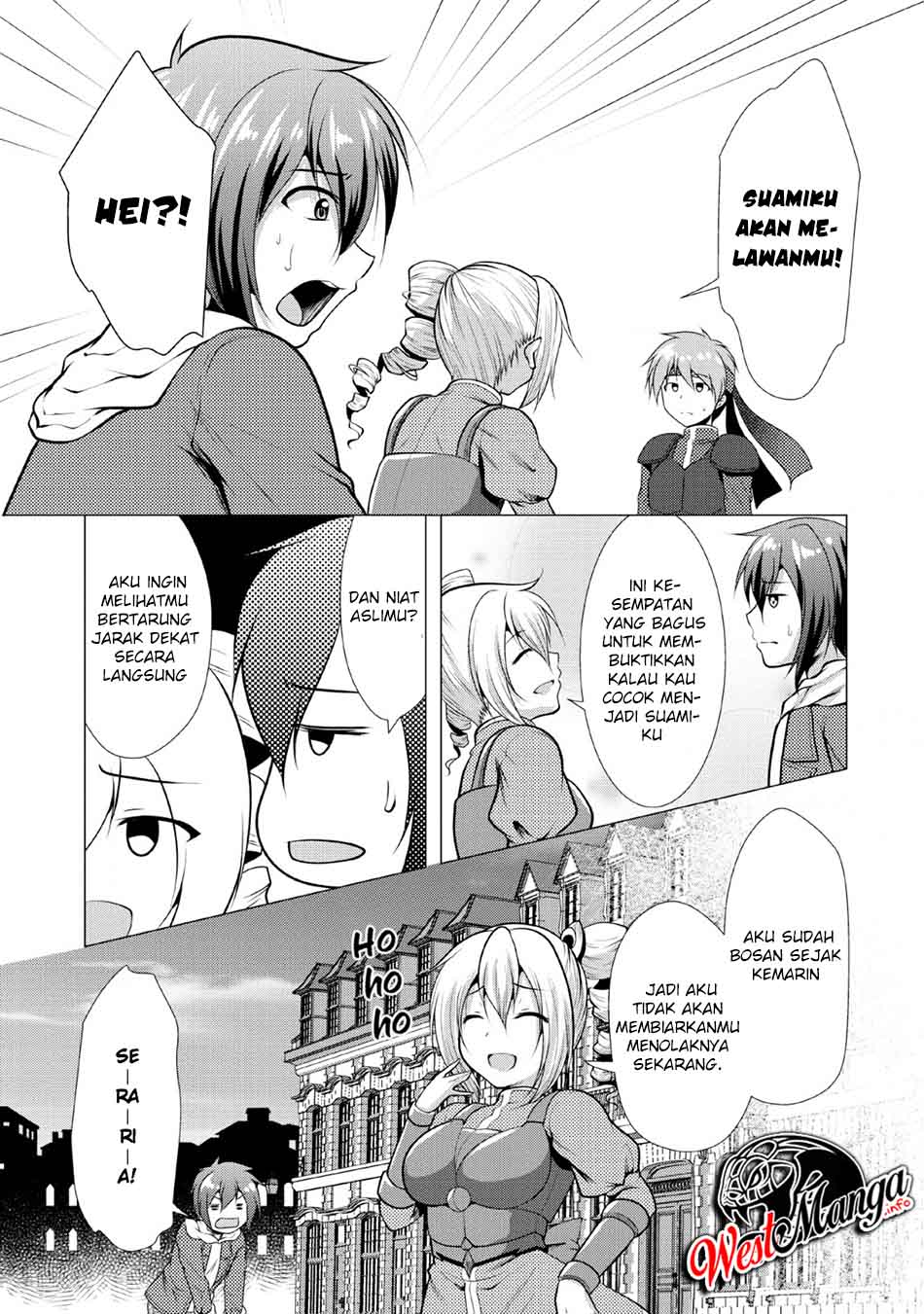 Hisshou Dungeon Unei Houhou Chapter 22 Gambar 11