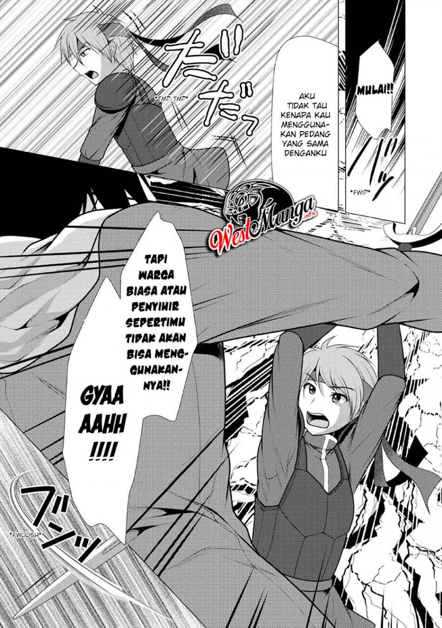 Hisshou Dungeon Unei Houhou Chapter 22 Gambar 14