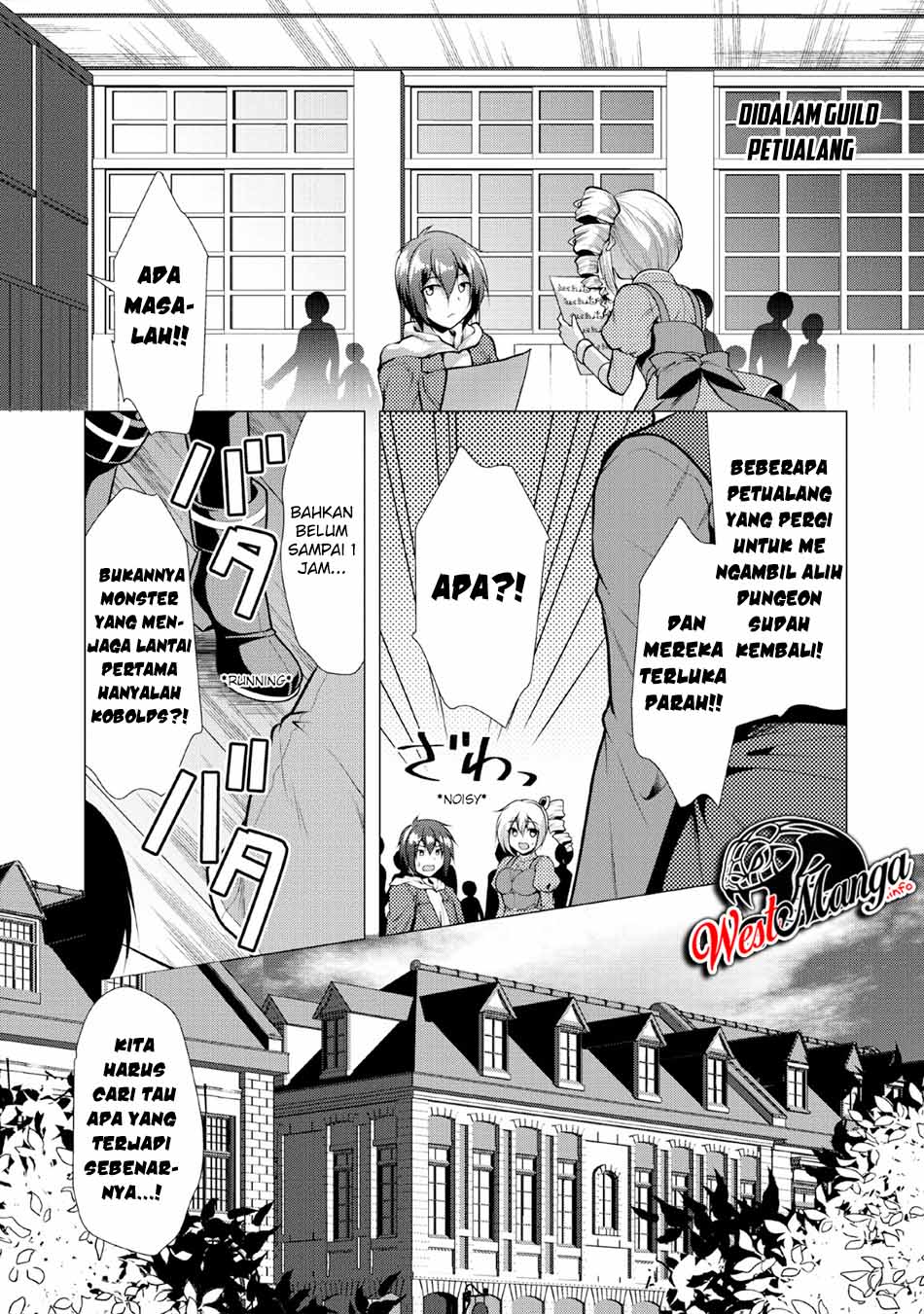 Manga Hisshou Dungeon Unei Houhou Chapter 22 gambar nomor 2