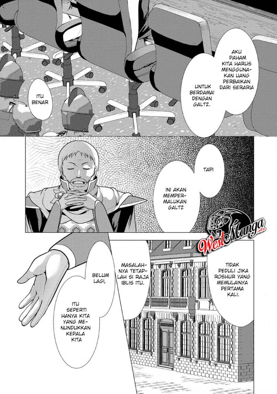 Hisshou Dungeon Unei Houhou Chapter 22 Gambar 31