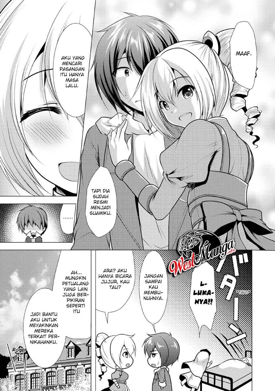 Hisshou Dungeon Unei Houhou Chapter 22 Gambar 7