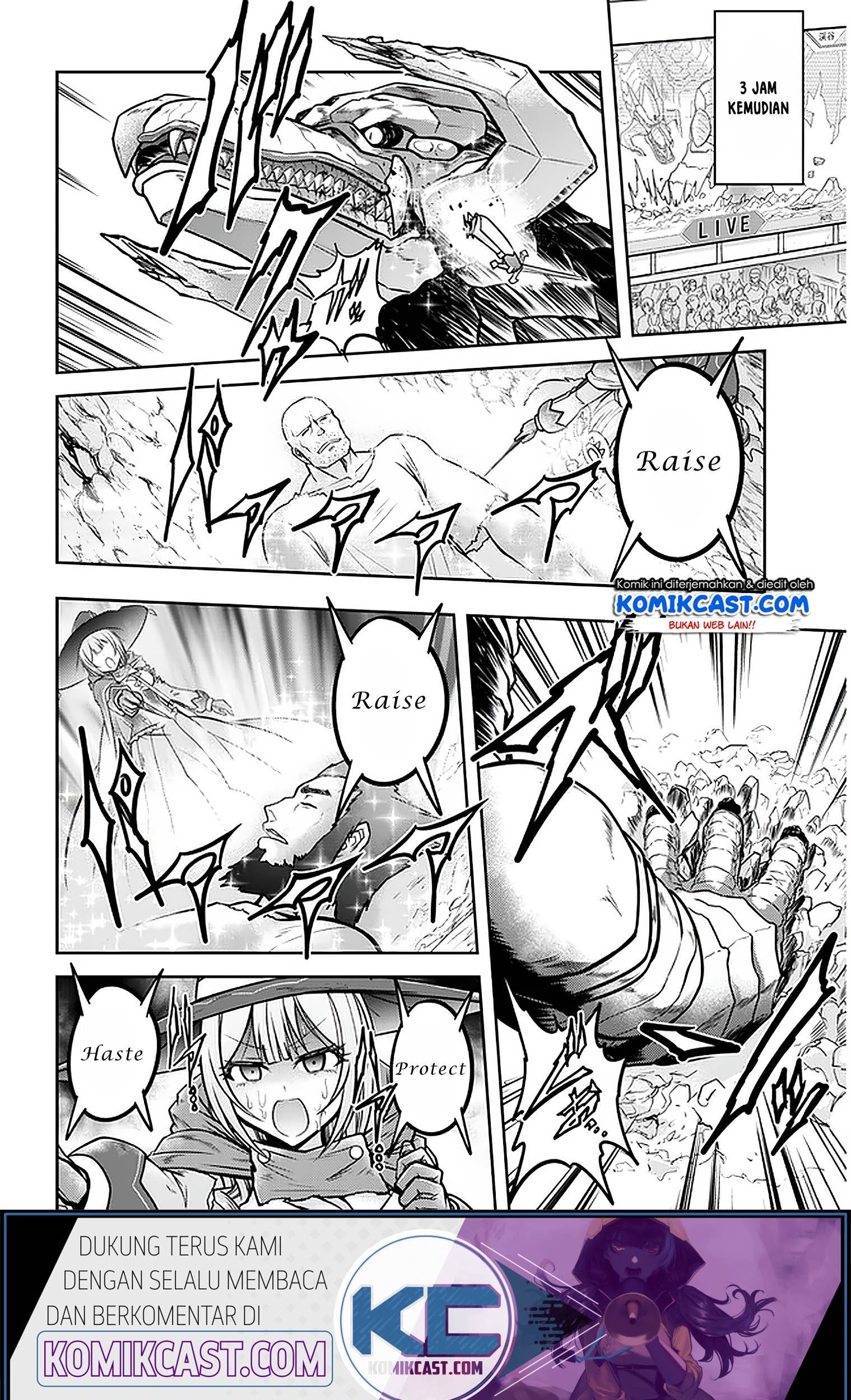 Live Dungeon! Chapter 31.1 Gambar 24