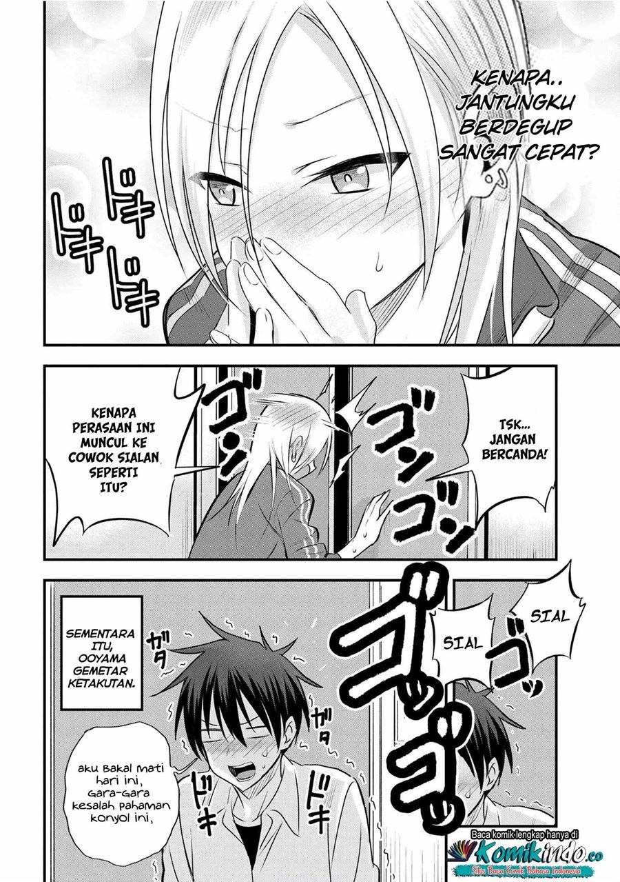 Please Go Home, Akutsu-san! Chapter 27 Gambar 13