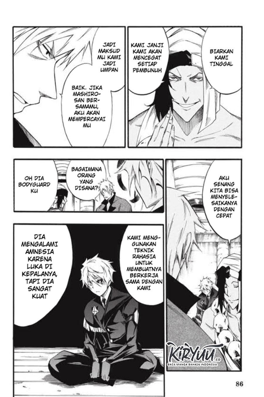 Akame ga Kill! Zero Chapter 45 Gambar 27