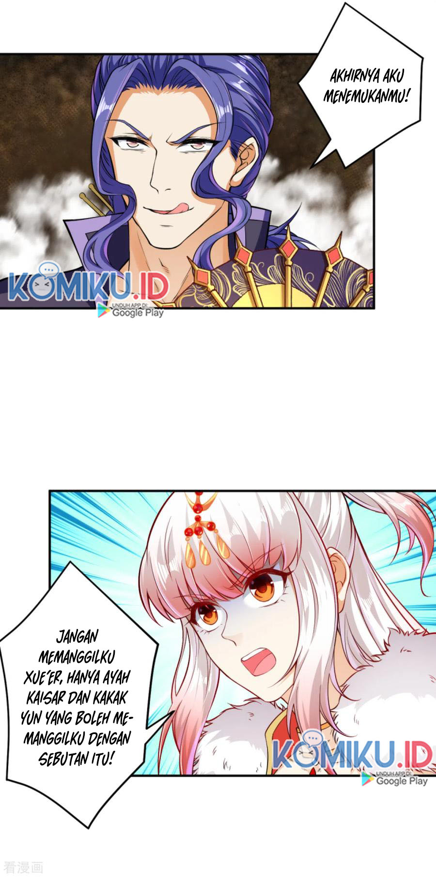Against the Gods Chapter 271 Gambar 11