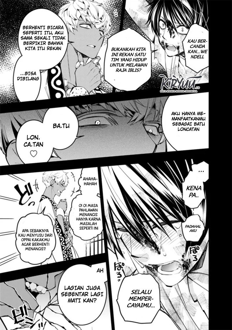 Fukushuu o Koinegau Saikyou Yuusha wa, Yami no Chikara de Senmetsu Musou Suru Chapter 29 Gambar 17