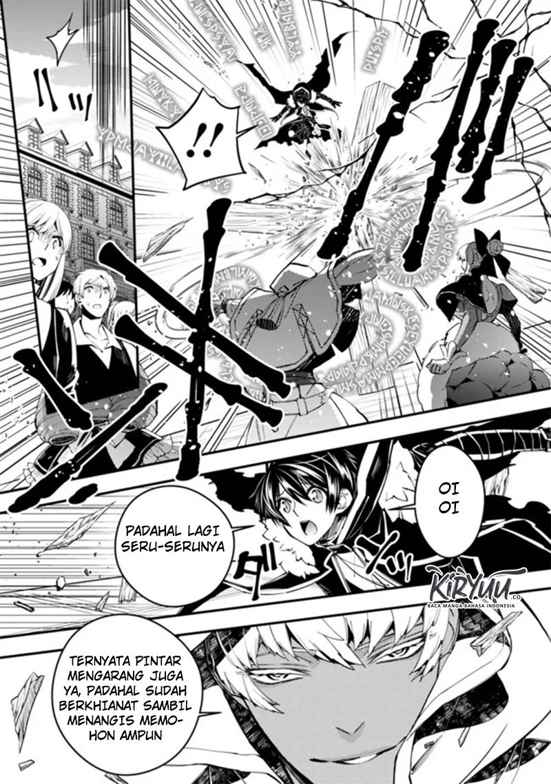 Fukushuu o Koinegau Saikyou Yuusha wa, Yami no Chikara de Senmetsu Musou Suru Chapter 29 Gambar 18