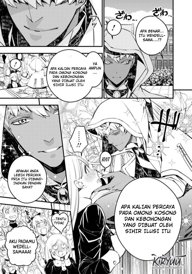 Fukushuu o Koinegau Saikyou Yuusha wa, Yami no Chikara de Senmetsu Musou Suru Chapter 29 Gambar 19