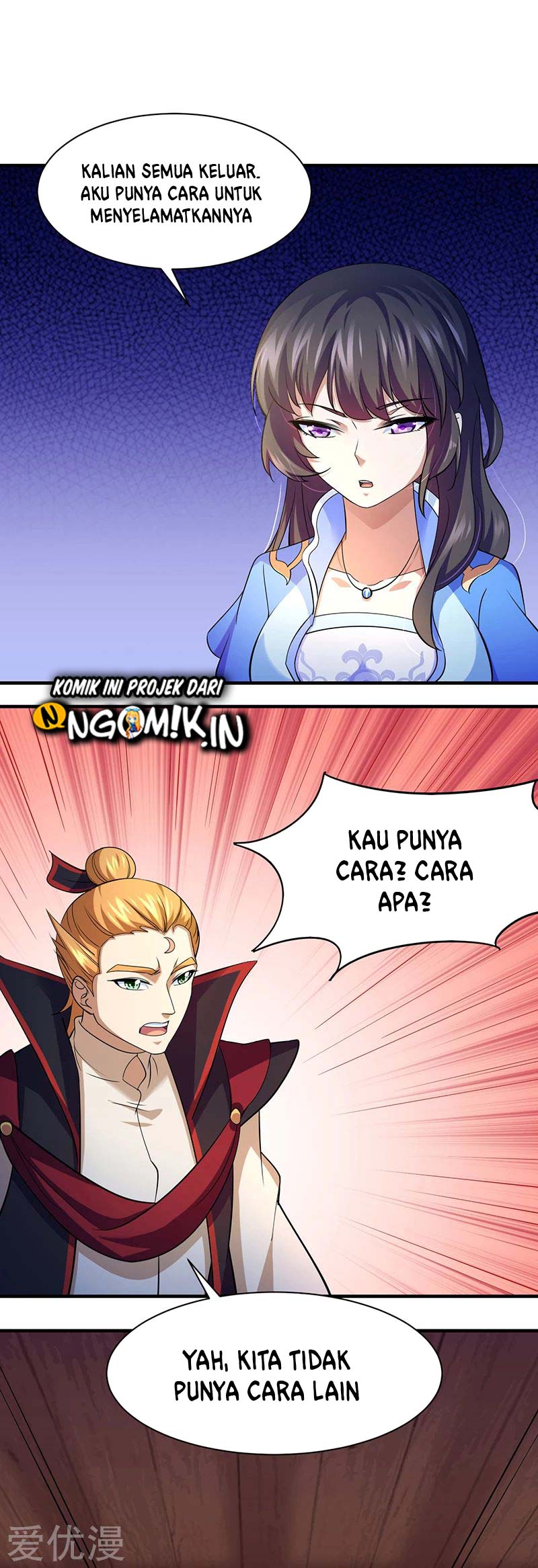 Martial Arts Reigns Chapter 78 Gambar 7