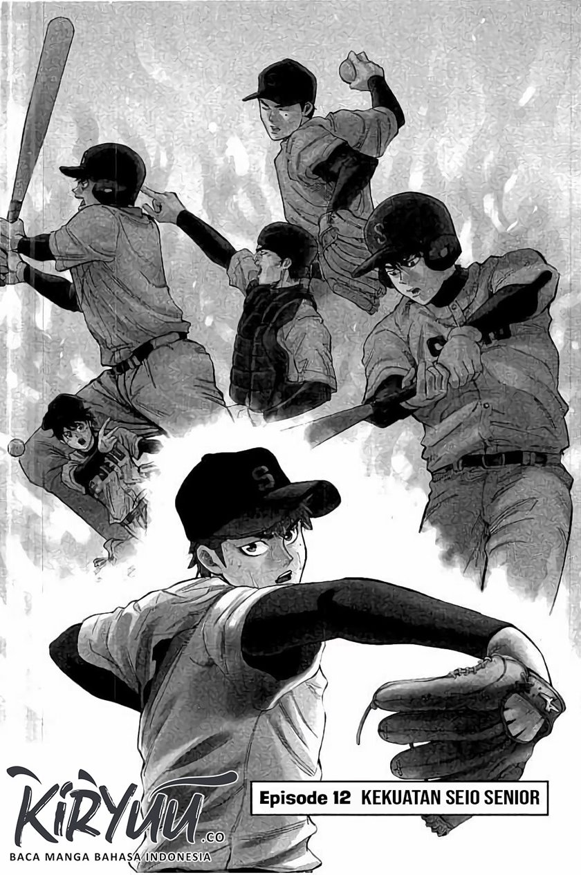 Baca Manga Bungo Chapter 12 Gambar 2