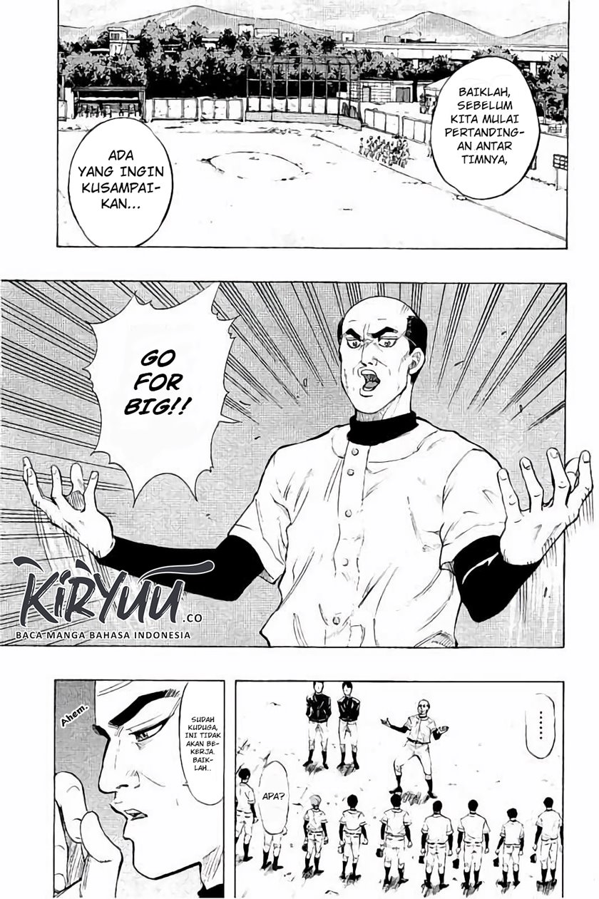 Bungo Chapter 12 Gambar 3