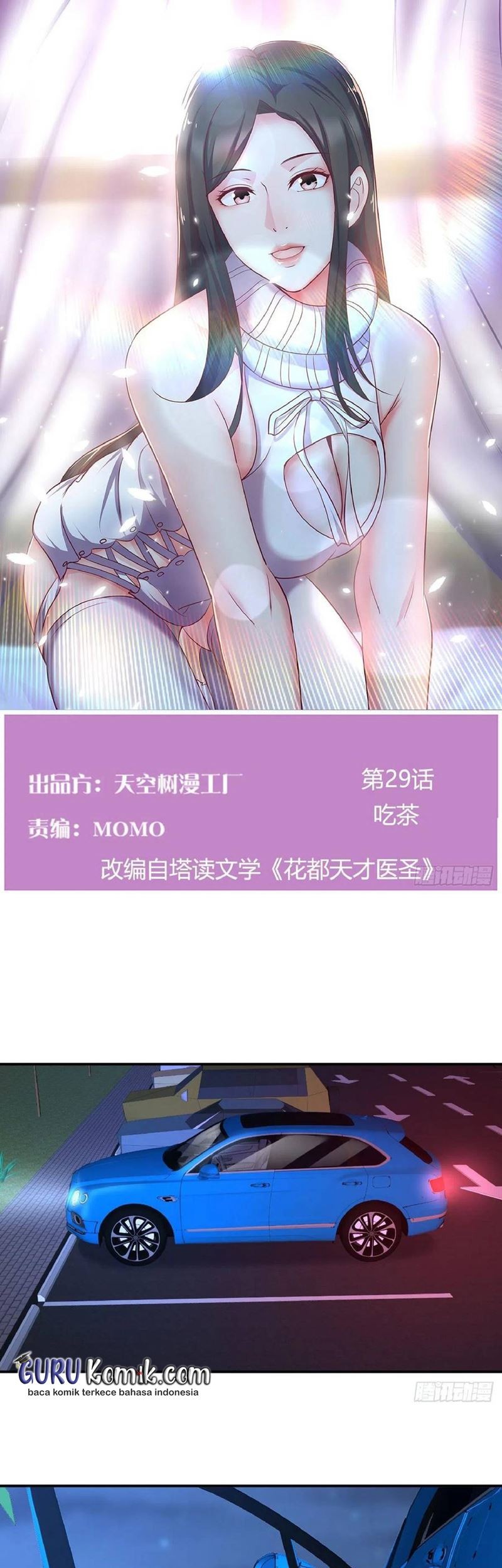 Baca Manhua Full-level Peach Blossom Acupuncturist Chapter 29 Gambar 2