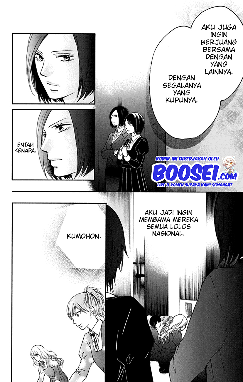 Kono Oto Tomare! Chapter 46 Gambar 13