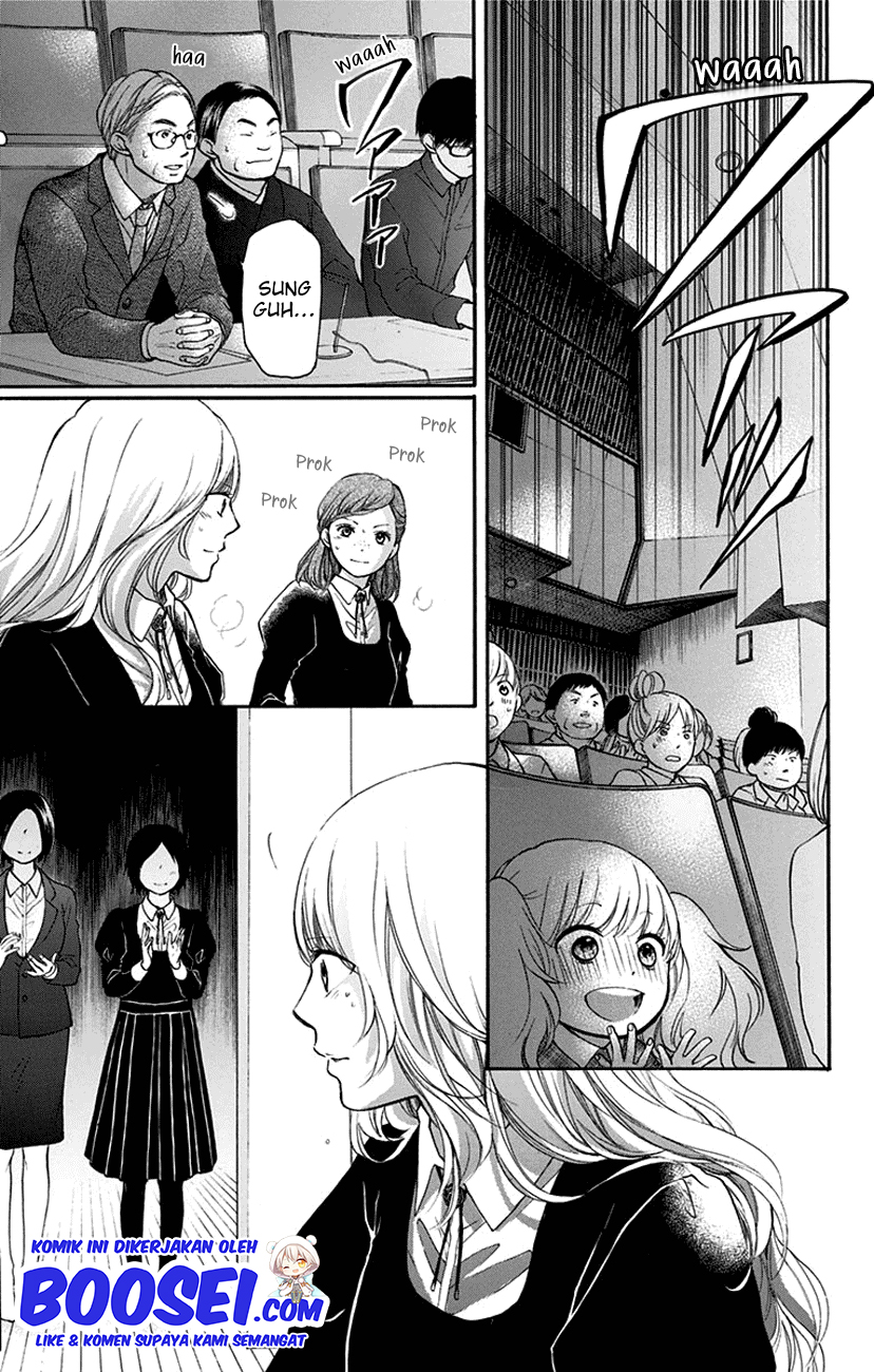 Kono Oto Tomare! Chapter 46 Gambar 23