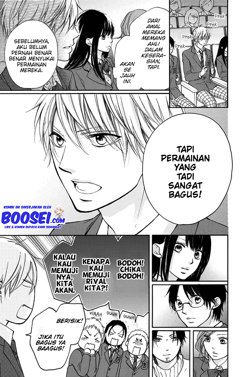 Kono Oto Tomare! Chapter 46 Gambar 24