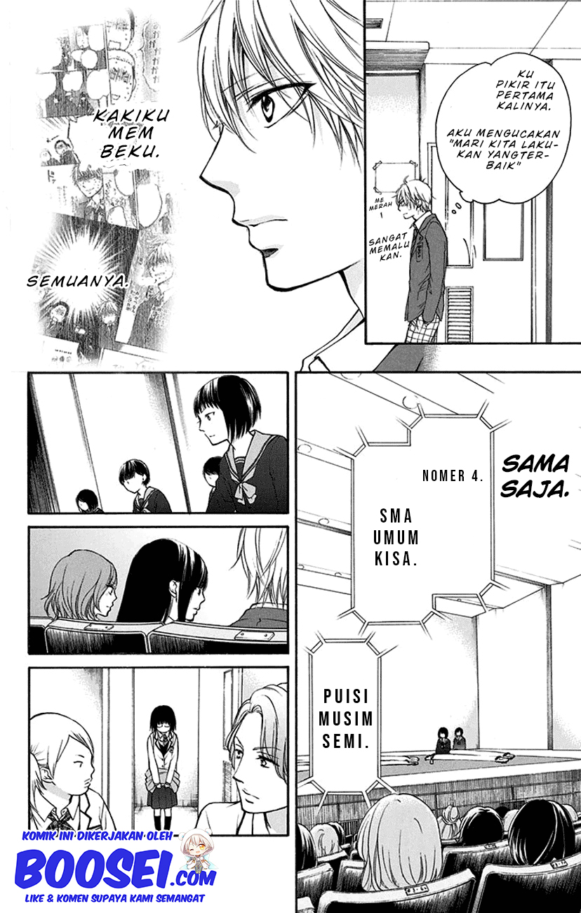 Kono Oto Tomare! Chapter 46 Gambar 37