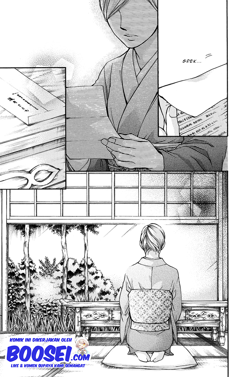 Kono Oto Tomare! Chapter 46 Gambar 42
