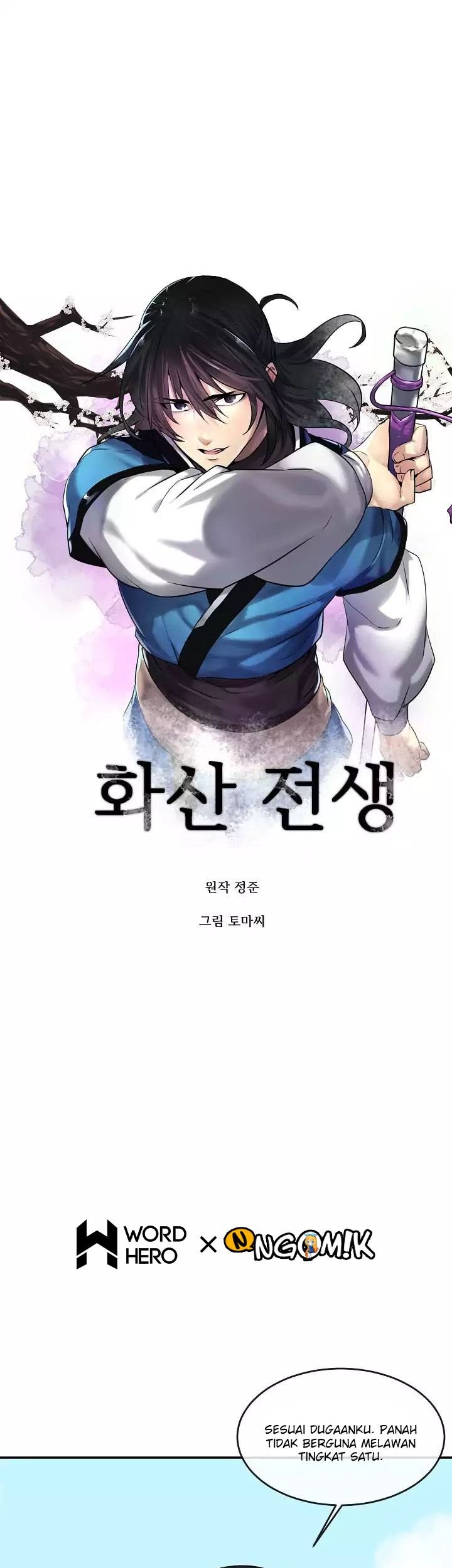 Baca Manhwa Volcanic Age Chapter 65 Gambar 2