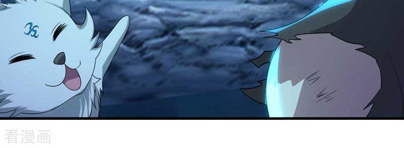 Matchless Emperor Chapter 48 Gambar 22