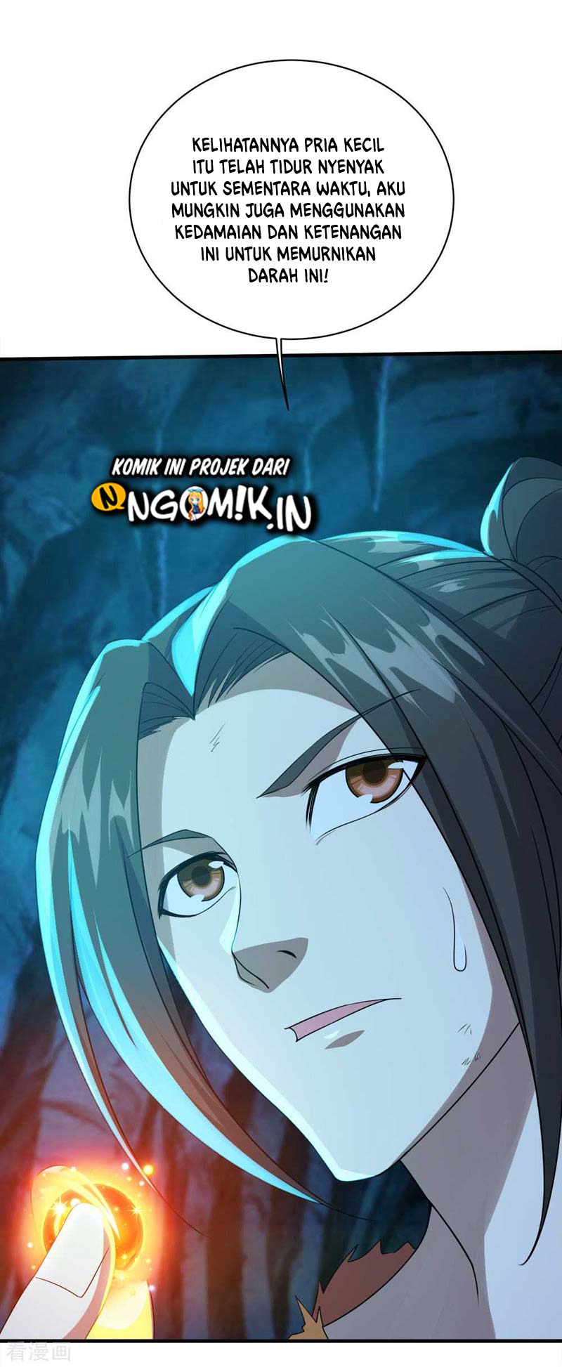 matchless emperor chapter 48 - Page 10