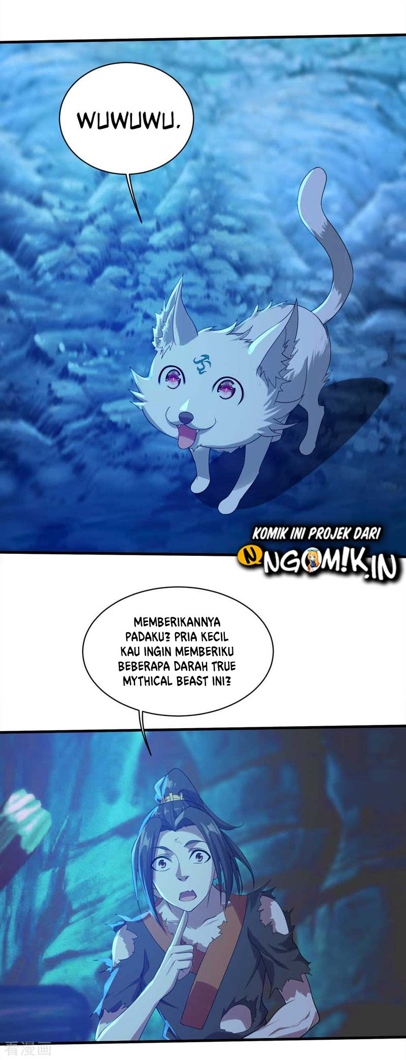 Matchless Emperor Chapter 47 Gambar 18