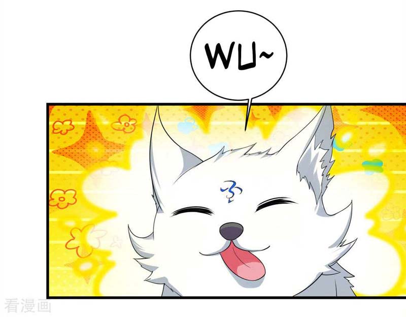 Matchless Emperor Chapter 47 Gambar 28