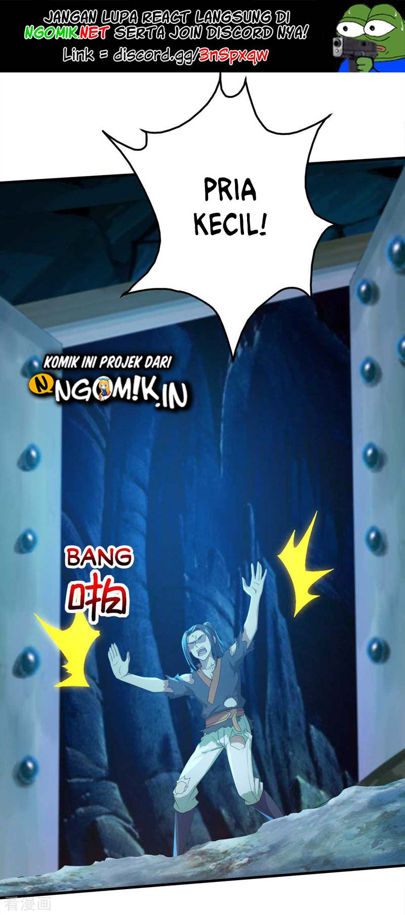 matchless emperor chapter 47 - Page 3