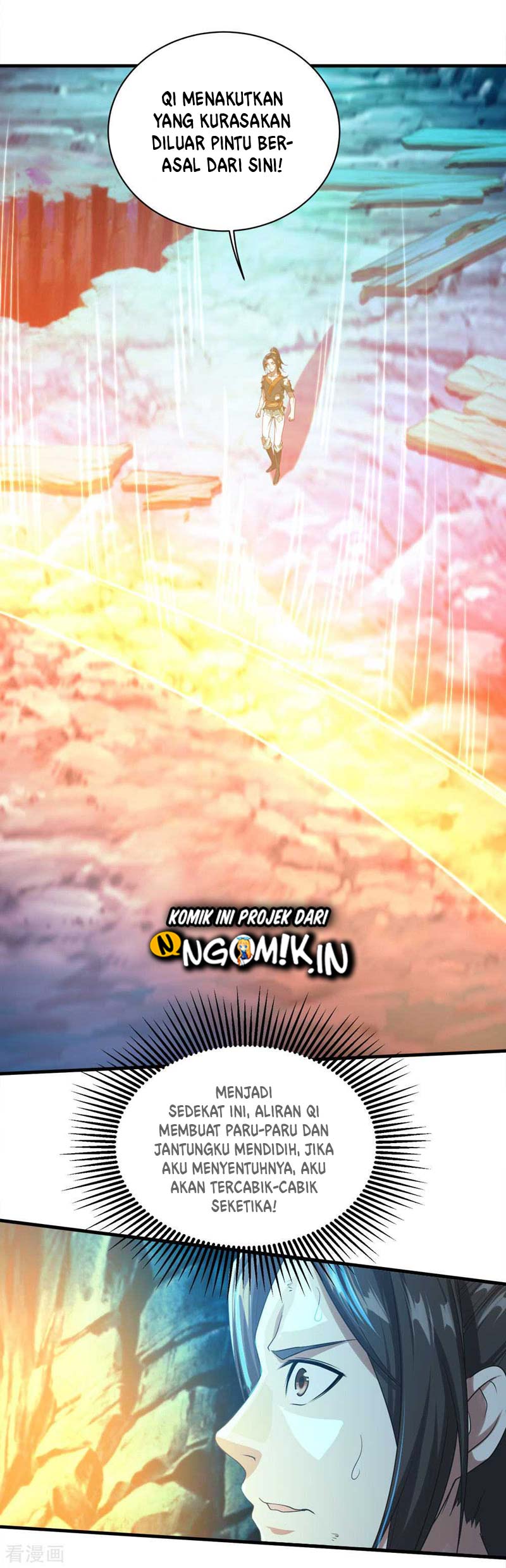 Matchless Emperor Chapter 47 Gambar 8