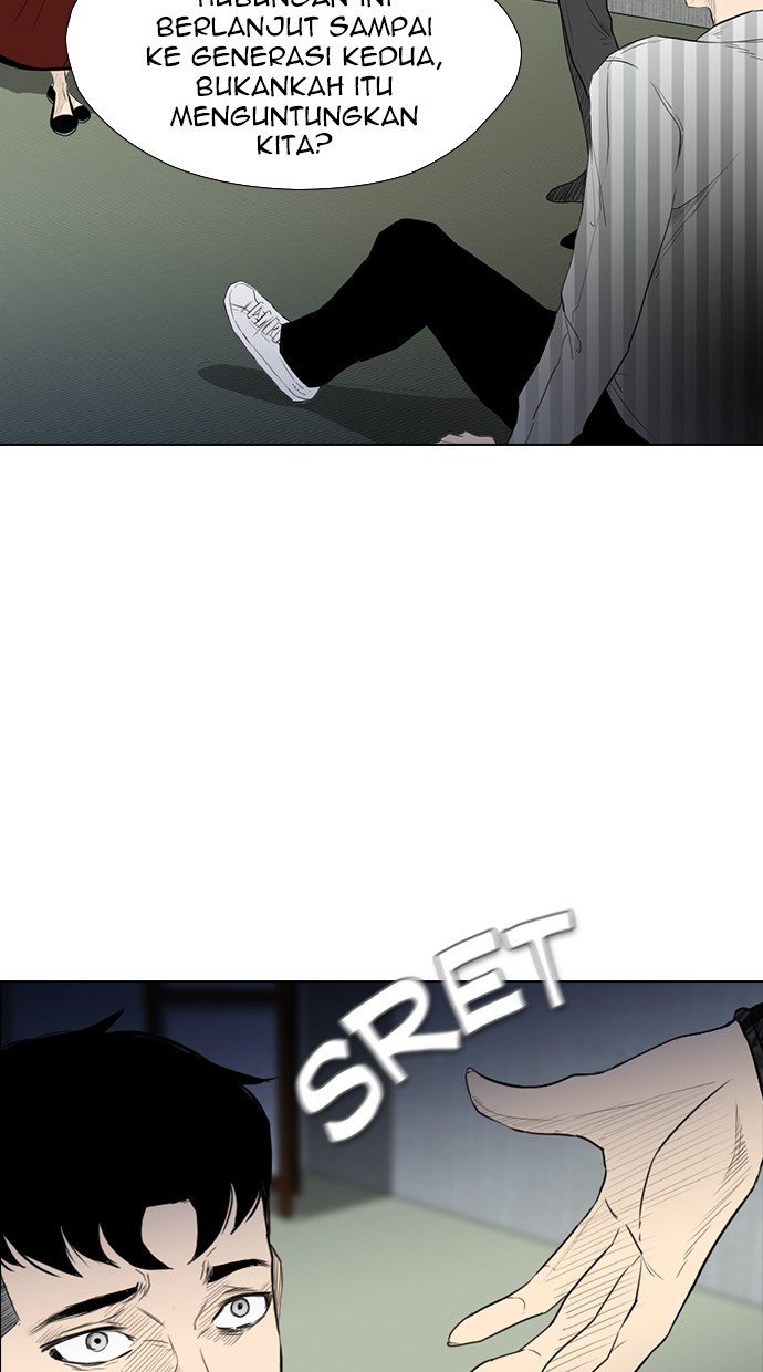 Reawaken Man Chapter 161 Gambar 12