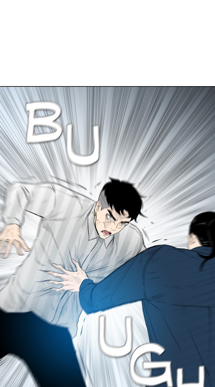 Manhwa Reawaken Man Chapter 161 gambar nomor 2