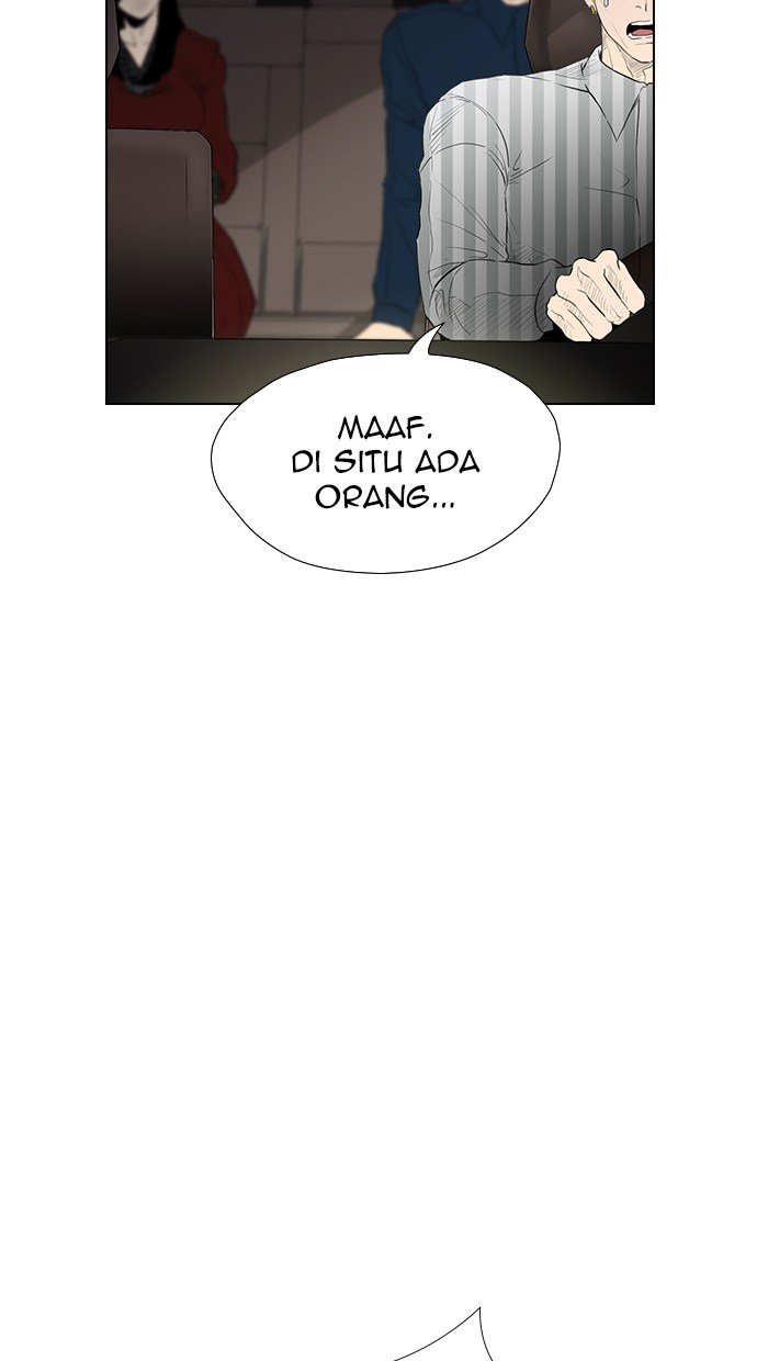 Reawaken Man Chapter 161 Gambar 82