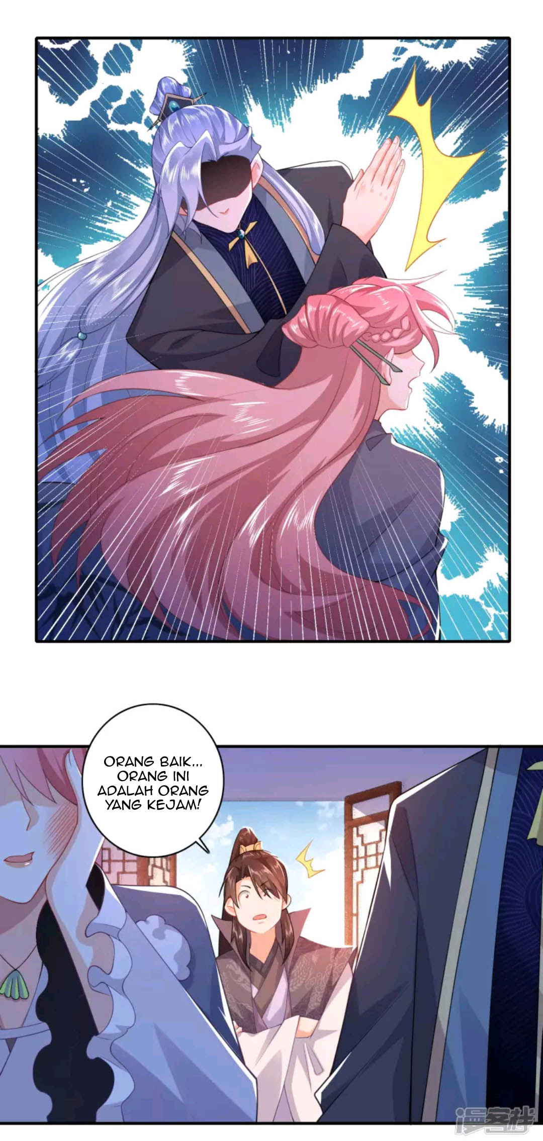 Best Son-In-Law Chapter 11 Gambar 11