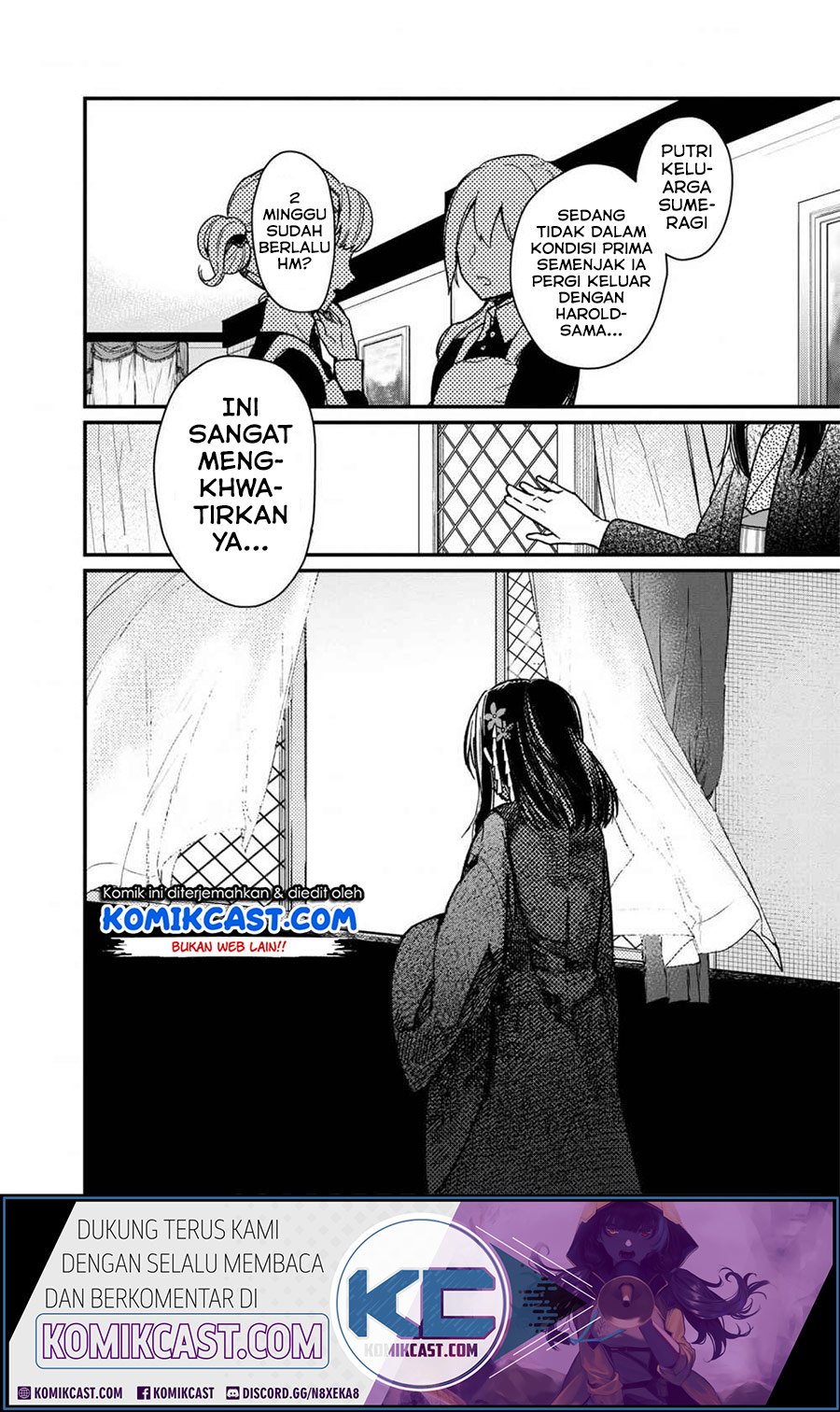 Baca Manga My Death Flags Show No Sign of Ending Chapter 11 Gambar 2