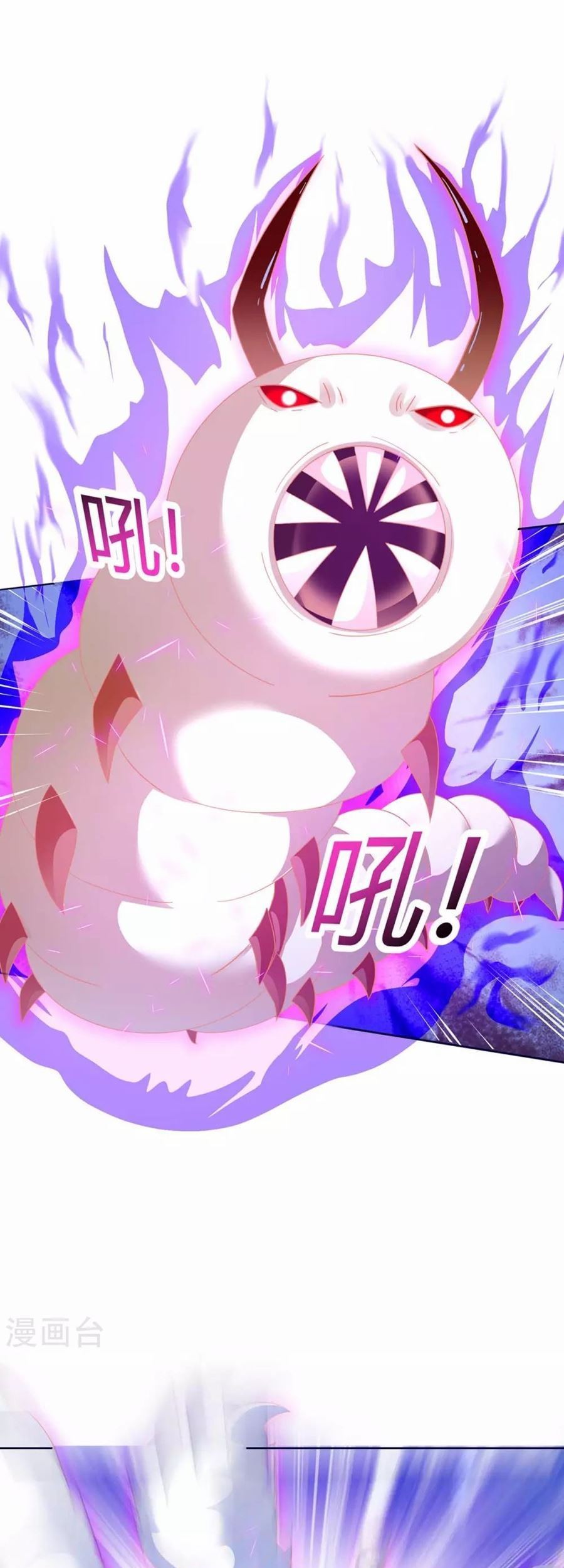 Baca Manhua Strongest Leveling Chapter 177 Gambar 2