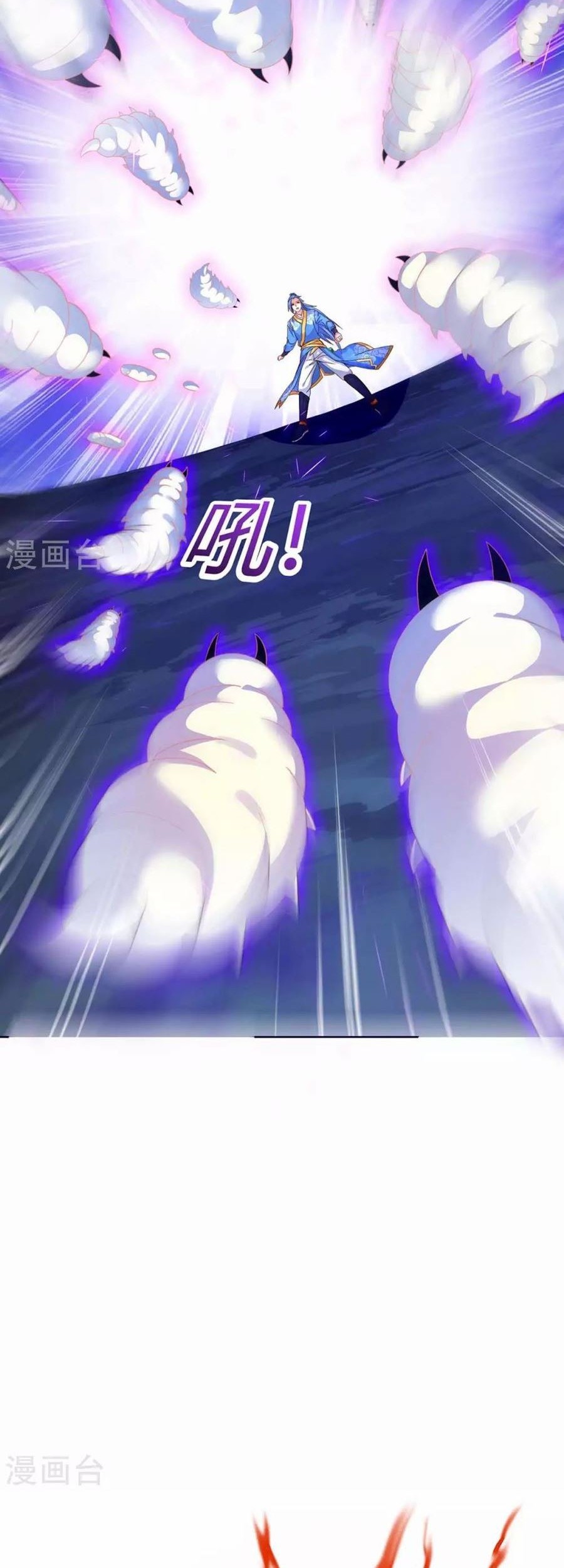 Strongest Leveling Chapter 177 Gambar 3
