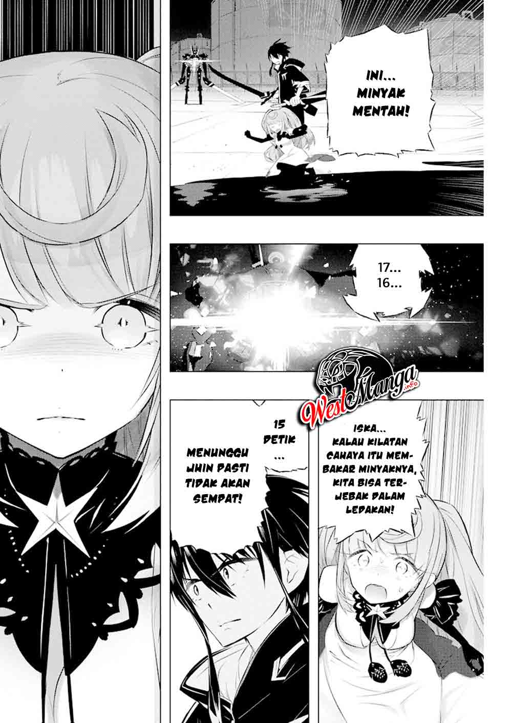 Kimi to Boku no Saigo no Senjou, Aruiwa Sekai ga Hajimaru Seisen Chapter 32 Gambar 14