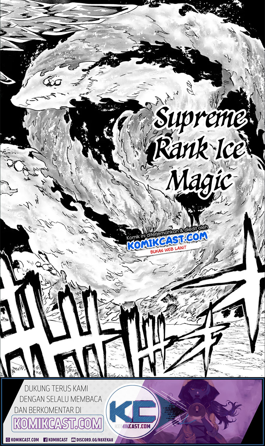 Boukensha License o Hakudatsu Sareta Ossan Dakedo, Manamusume ga Dekita no de Nonbiri Jinsei Chapter 24.3 Gambar 7