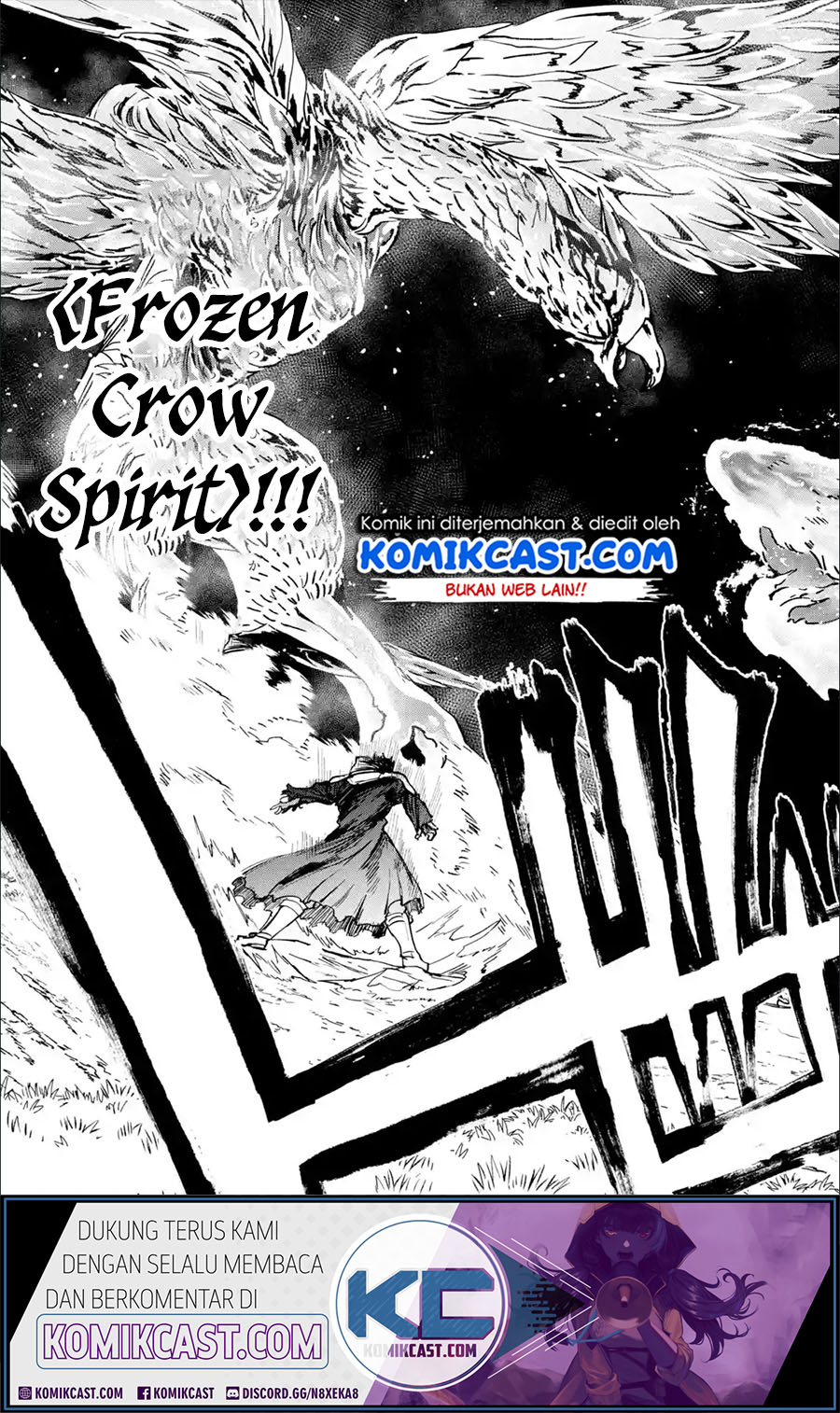 Boukensha License o Hakudatsu Sareta Ossan Dakedo, Manamusume ga Dekita no de Nonbiri Jinsei Chapter 24.3 Gambar 8