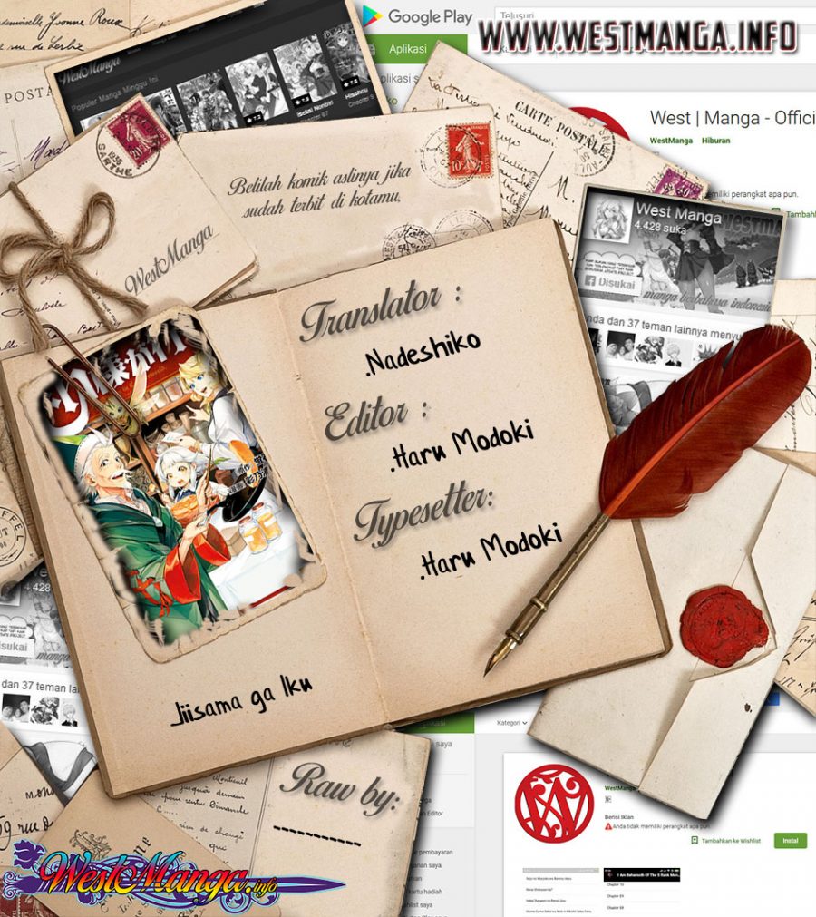 Baca Komik Jiisama ga Iku Chapter 06 Gambar 1