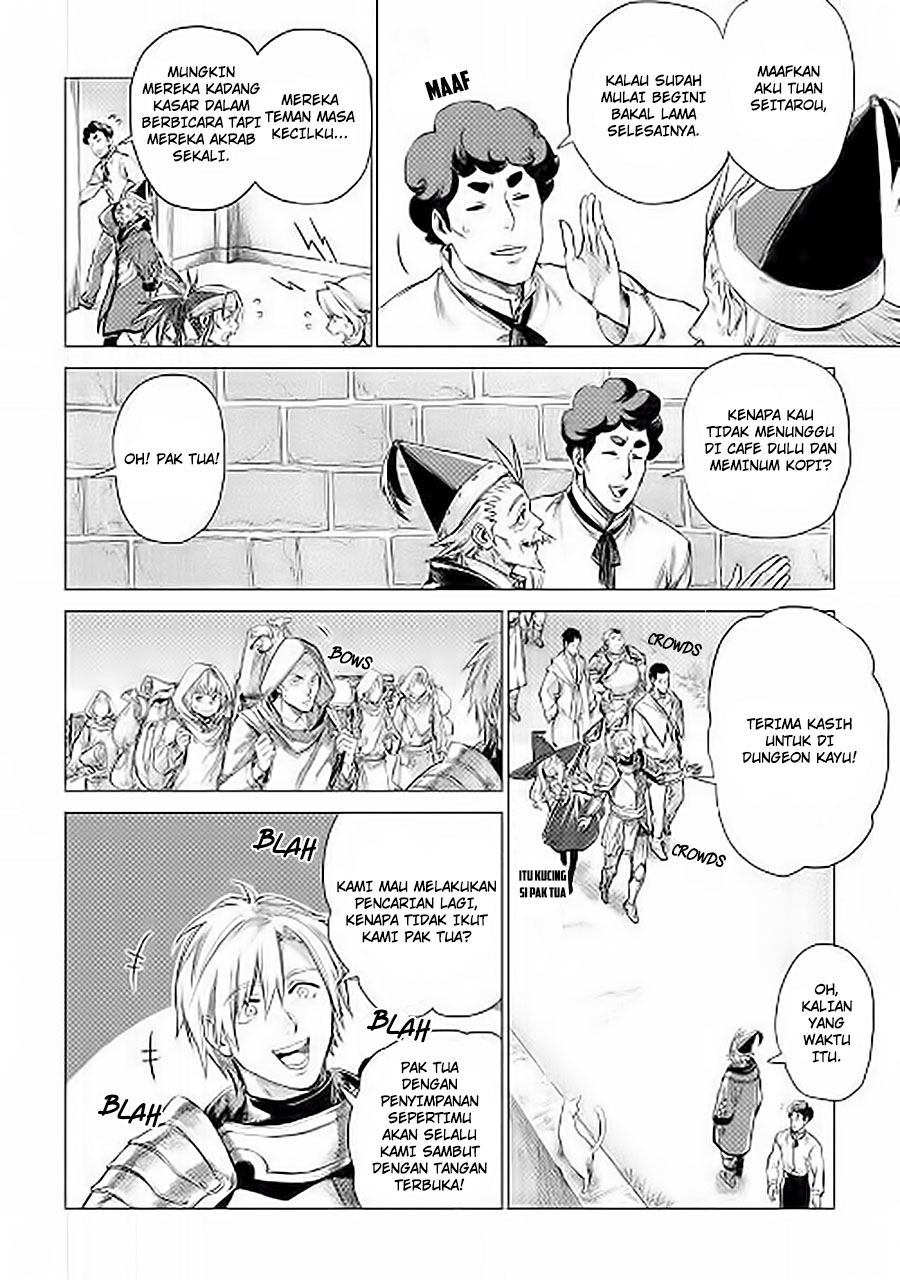 Jiisama ga Iku Chapter 06 Gambar 12