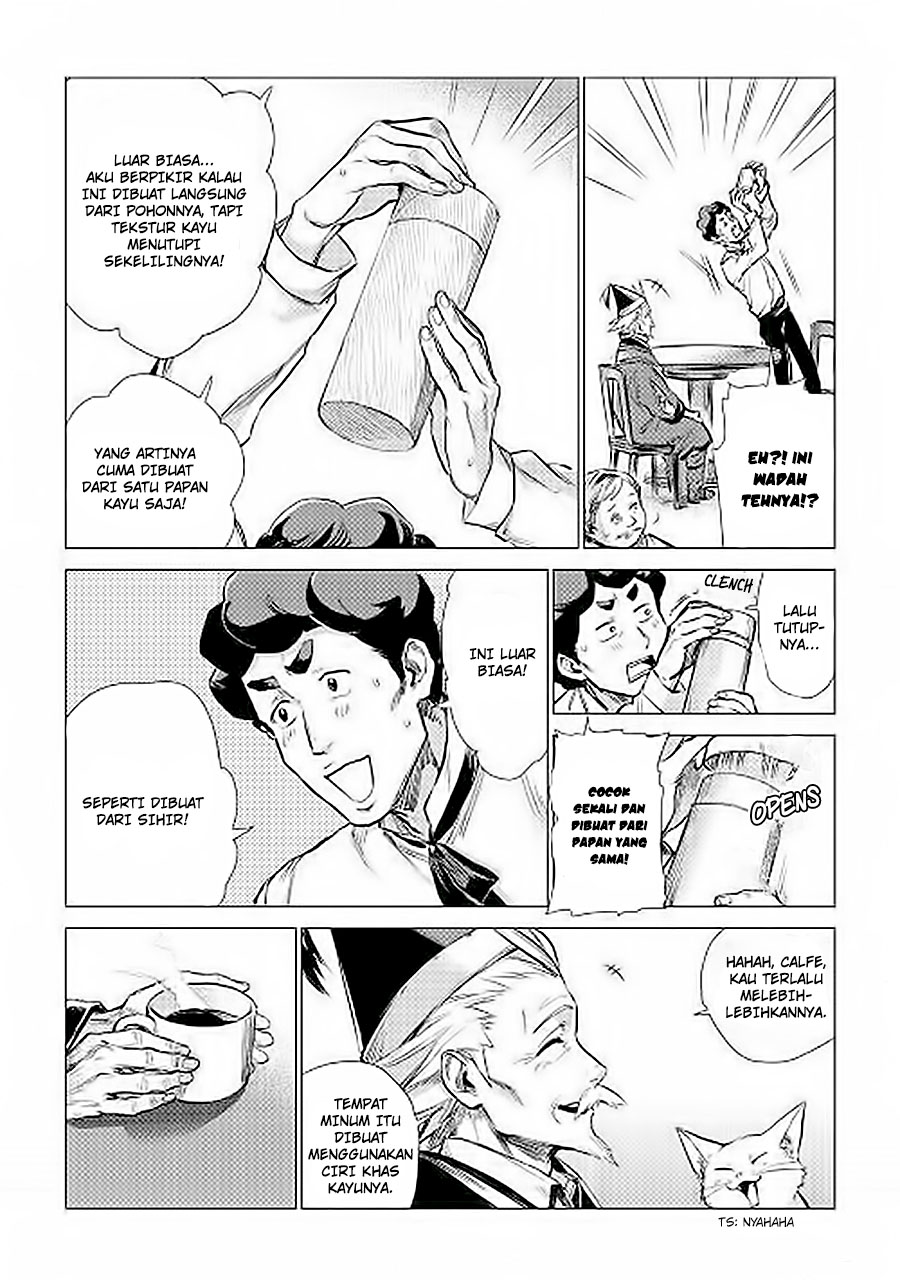 Jiisama ga Iku Chapter 06 Gambar 20