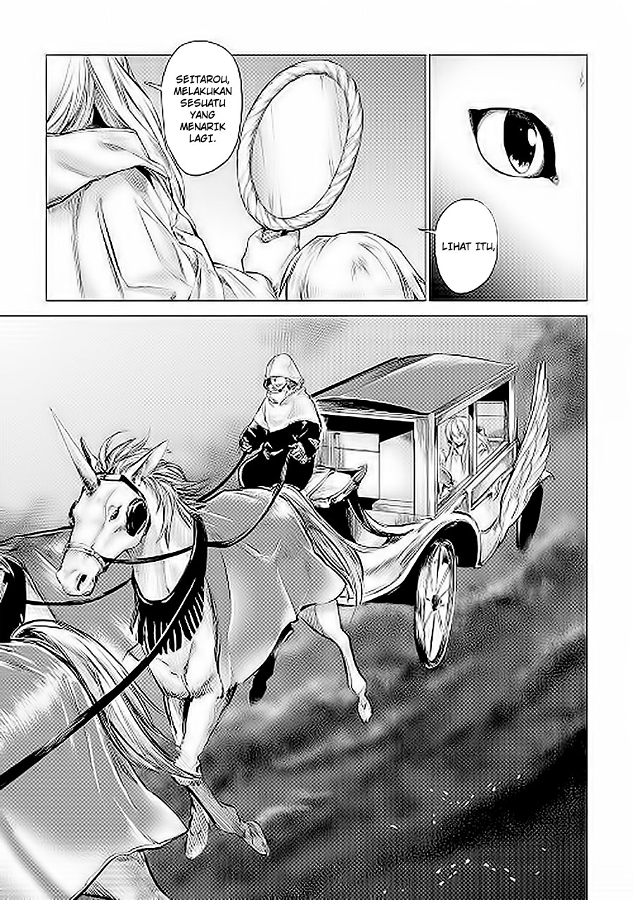 Jiisama ga Iku Chapter 06 Gambar 23