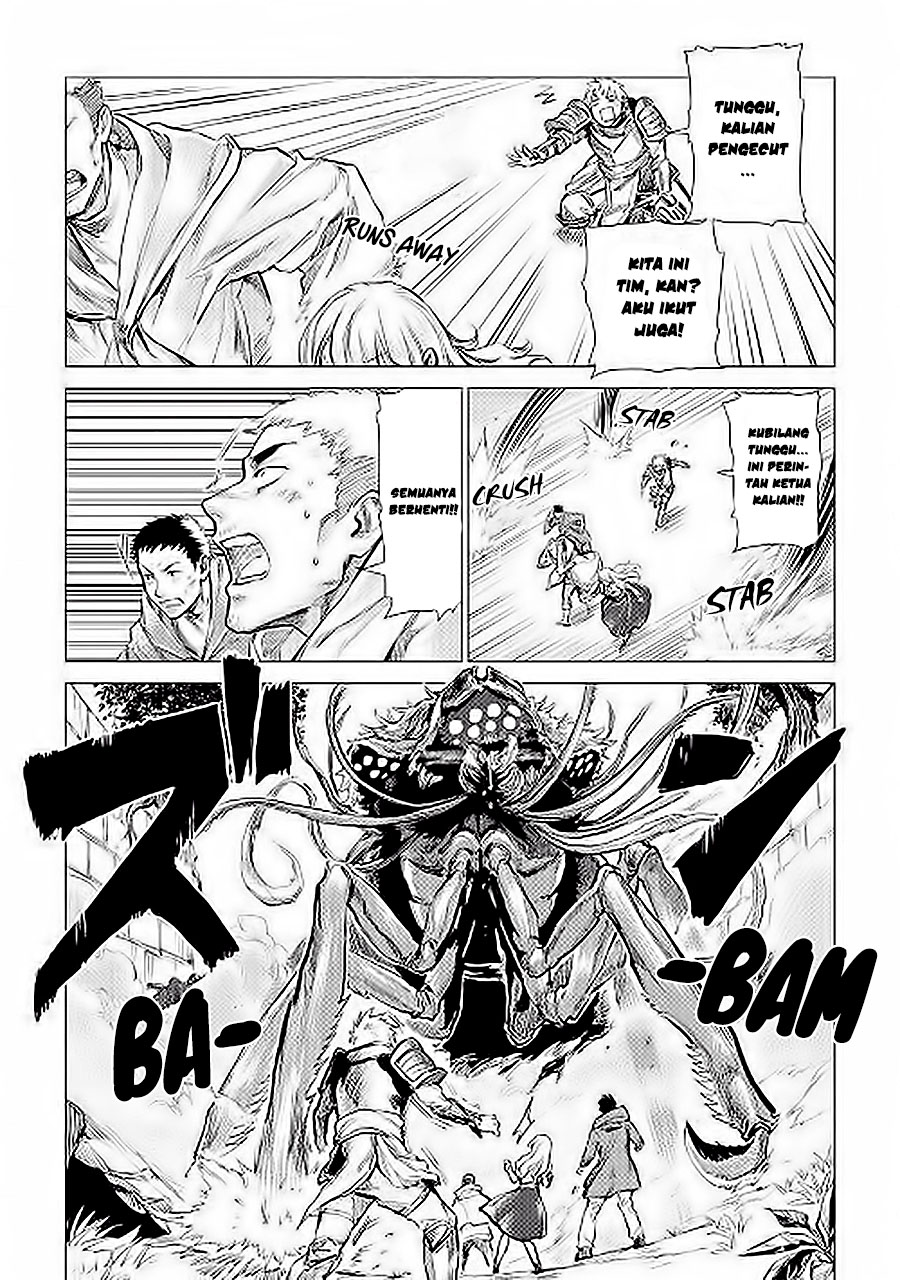 Jiisama ga Iku Chapter 06 Gambar 27