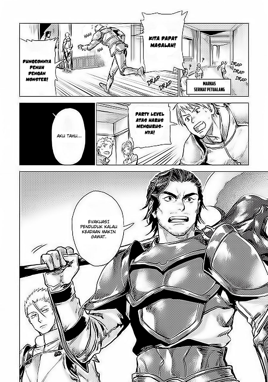 Jiisama ga Iku Chapter 06 Gambar 28