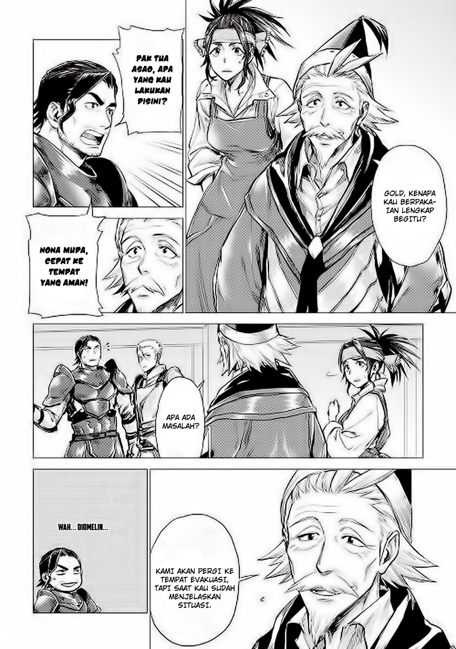 Jiisama ga Iku Chapter 06 Gambar 30